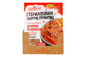 Приправа для моркови по-корейски не острая Pripravka м/у 25г