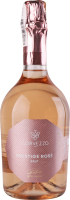 Вино ігристе Corvezzo Spumante Cuve Rose Brut