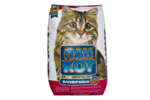 Корм д/котів з смаком яловичини сухий 10кг Пан Кот