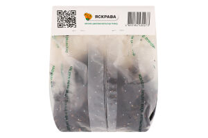 Бульба Глоксінія Рой де Руж Яскрава