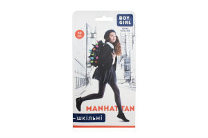 Колготи дитячі Boy&Girl Manhattan 50den 158-164 brown