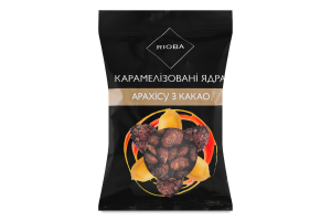 Ядра арахиса карамелизированные с какао RIOBA м/у 120г