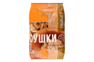 Сушки Гірчичні 340г Київхліб