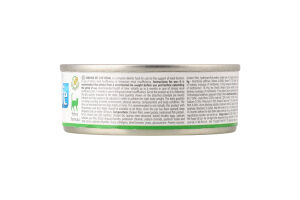 Корм д/котів Vet Life Renal д/підтримки функції нирок 85г ж/б Farmina