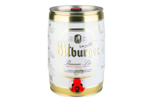 Пиво Bitburger світле