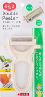 Овочечистка Yoshikawa подвійна