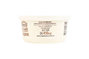 Маргарин 25% м'який низькокалорійний Пісний сніданок Родина ст 450г