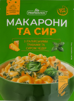 Макарони з італійськими травами та сиром Чедер Pripravka д/п 150г
