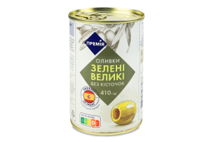 Оливки Премія зелені великі без кісточок