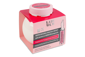Маска-філер для волосся кератинова Nourishment&Smoothing Keratin ampoule Lady Wow 480мл