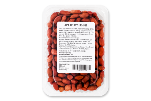 Арахис сушеный Jalaram Agriexports Pvt. Ltd п/у 250г
