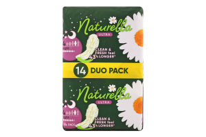 Прокладки гигиенические ароматизированные Night Ultra Naturella 14шт