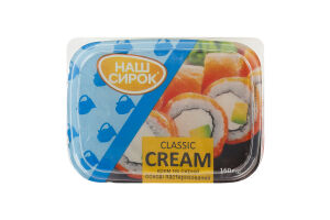 Крем на сирній основі 60% пастеризований Cream Classic Наш сирок п/у 160г