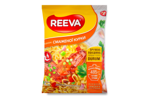 Лапша быстрого приготовления со вкусом жареной курицы Reeva м/у 85г