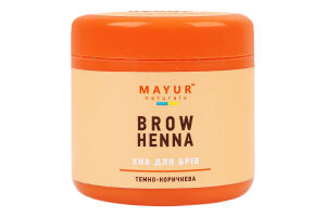 Хна-пудра для окрашивания бровей темно-коричневая Mayur 10г