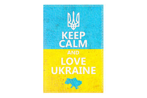 Обкладинка на паспорт - Keep Calm And Love Ukraine
