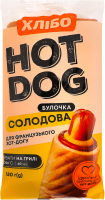 Булочка для французского хот-дога солодовая Хлібо м/у 2х60г