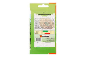 Насіння Салат Одеський Кучерявець 2г Яскрава