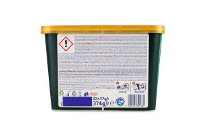 Средство моющее для стирки белых и светлых вещей Expert 4in1 Discs Deep Clean Persil 22х17г