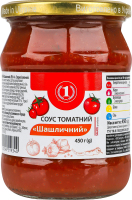 Соус томатный Шашлычный ТМ "1" с/б 450г