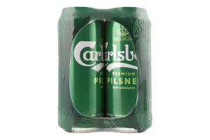 Пиво 4х500мл 5% світле пастеризоване Сarlsberg м/у