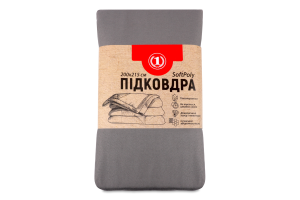 Підковдра темно-сіра 200*215см ТМ "1"