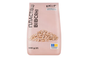 Пластівці вівсяні швидкого приготування Екор м/у 400г