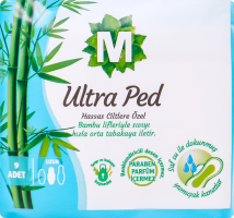 Прокладки гігієнічні Migros Ultra Ped Long