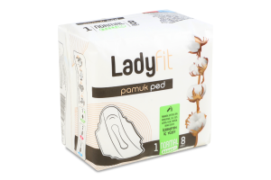 Прокладки гігієничні Ladyfit Cotton Normal №1