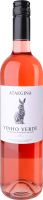 Вино 750мл 10% розовое полусухое Vinho Verde Ataegina бут