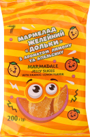 Мармелад 7 200 г часточки зі смаком лимону та апельсину
