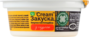 Закуска пастоподібна з куркою Українські дари ст 95г