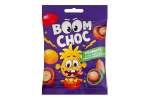 Драже Арахіс у молочному шоколаді та різнокольоровій глазурі Boom Choc м/у 80г