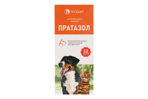 Засіб антигельмінтний д/собак та котів Пратазол 12таблеток Продукт