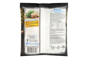 Хинкали замороженные Мини Геркулес м/у 800г