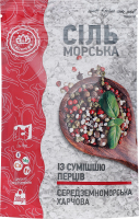 Сіль морська АКП ароматна 200 г із сумішшю перців