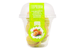 Горішки з фундуковою пастою з арахісом та згущеним молоком 142г стакан La Sofi