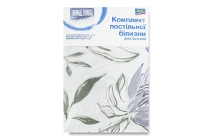 Комплект постільної білизни двоспальний Aro 1шт