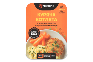 Котлета куриная с моцареллой и картофельным пюре М'ясторія охл лоток 350г