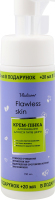 Крем-пінка д/вмивання Фловліс Скін Коллаген-Протеїн Комплекс д/всіх типів шкіри 150мл Владіком