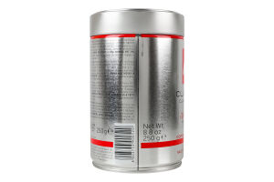 Кава смажена в зернах Сlassico Illy з/б 250г