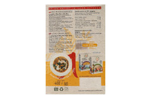 Рис длиннозернистый Art Foods к/у 4х100г