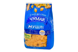 Изделия макаронные Ракушки Экстра Чумак м/у 400г