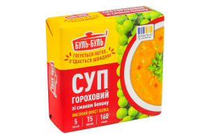 Суп гороховий зі смаком бекону Буль-буль м/у 160г