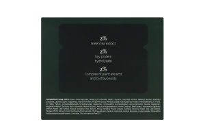 Маска д/обличчя Bioflavonoids&Green tea охолоджуюча 60мл Biono