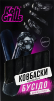 Ковбаски Бусідо Koh Grills н/к в/с к/у 350г