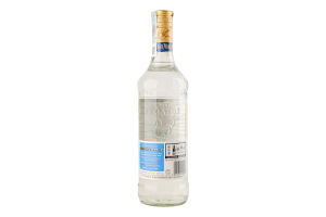 Ром 0.7л 37.5% White Captain Morgan пл