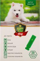 Краплі д/собак до 5кг протипаразитарні 3*0,5мл Еліт зоо