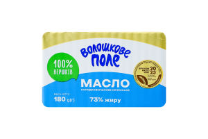 Масло сладкосливочное 73% Крестьянское Волошкове поле м/у 180г