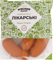 Сардельки вареные Докторские М'ясний хутір в/с кг